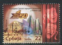 [The 150th Anniversary of the Serbian National Theatre, Novi Sad, тып JJ]