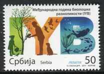 [International Year of Biodiversity, тып JP]