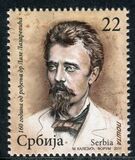 [The 160th Anniversary of the Birth of Dr Laza Lazarevic, 1851-1891, tegund JU]