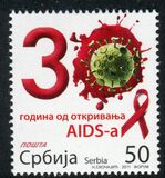 [The 30th Anniversary of the Struggle Against AIDS, tegund JZ]