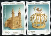 [Festival - The 100th Anniversary of the Duzijanca, Subotica, type KI]