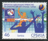 [Sports - Women's European Volleyball Championship, type KS]