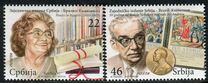 [Writers - Joint Issue with Brazil, type KW]