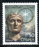 [The 1700th Anniversary of the Edict of Milan, Tip NE]