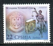[The 50th Anniversary of the Constitutional Court, տեսակ OF]