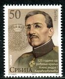 [The 125th Anniversary of the Birth of King Alexander I Karađorđević, type OO]