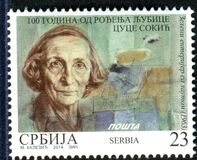 [The 100th Anniversary of the Birth of Ljubica Cuca Sokić, 1914-2009, Tipo QQ]