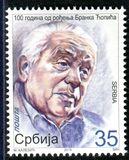 [The 100th Anniversary of the Birth of Branko Ćopić, 1915-1984, Tipo QR]