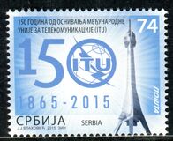 [The 150th Anniversary of the ITU - International Telecommunication Union, tegund RK]