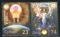 [International Year of Light, Typ RW]