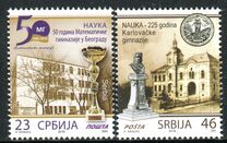[The 50th Anniversary of Belgrade Mathematical Grammar School & the 225th Anniversary of the Gymnasium of Karlovci, Tipo TM]