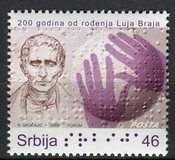 [The 200th Anniversary of the Birth of Louis Braille, Tipi EO]