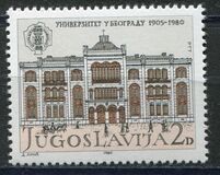 [The 75th Anniversary of the University of Belgrade, type BTB]