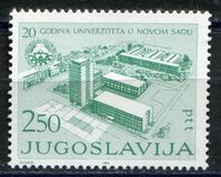 [The 25th Anniversary of the University of Novi Sad, type BTY]