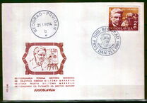 [The 100th Anniversary of the Birth of Milton Manaki(1880-1964), type BSW]