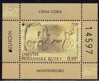 [EUROPA Stamp - Ancient Postal Routes, Tip NN]