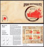 [EUROPA Stamps - Ancient Postal Routes, type APN]
