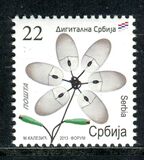 [Definitive - Digital Serbia - "2013" Imprint, Tipi KP1]