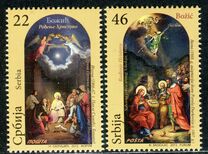 [Christmas, տեսակ OH]