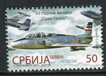 [The 50th Anniversary of the  Soko Galeb Airplane, type KQ]