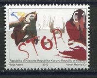 [Say No to Violence against Women Campaign, տեսակ FO]
