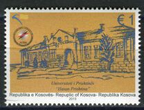 [The 40th Anniversary of Prestina University, Tüüp IU]