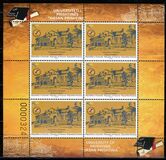 [The 40th Anniversary of Prestina University, Tüüp IU]