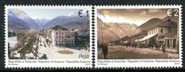 [Cities of Kosovo, type JC]