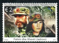 [The 16th Anniversary of the Death of Fehmi Lladrovci, 1950-1998 & Xhevë Lladrovci, 1955-1998, type JV]