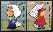 [EUROPA Stamps - Writing Letters, tip CQ]