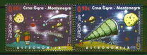 [EUROPA Stamps - Astronomy, Typ EF]