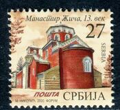 [Definitive - Zica Monastery - "2020" Imprint, 유형 ADY1]