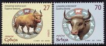 [Chinese New Year - Year of the Ox, type AFW]