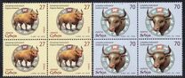[Chinese New Year - Year of the Ox, type AFW]