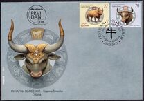 [Chinese New Year - Year of the Ox, type AFW]