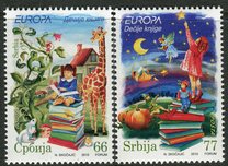 [EUROPA Stamps - Children's Books, veids HR]