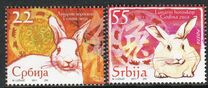 [Lunar New Year - Year of the Rabbit, tip IY]
