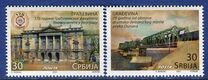 [The 175th Anniversary of the Faculty of Civil Engineering in the University of Belgrade, type AGR]