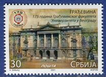 [The 175th Anniversary of the Faculty of Civil Engineering in the University of Belgrade, type AGR]