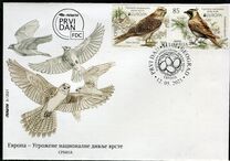 [EUROPA Stamps - Endangered National Wildlife, Tipi AGT]