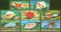 [Airmail - Marine Life, տեսակ ZL]