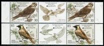 [EUROPA Stamps - Endangered National Wildlife, Tipi AGT]