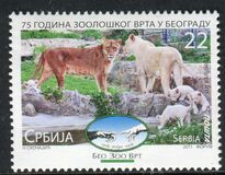 [The 75th Anniversary of Belgrade Zoo, type KK]