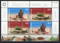 [EUROPA Stamps - Gastronomy, típus EU]