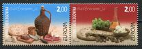 [EUROPA Stamps - Gastronomy, típus EU]