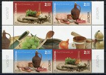 [EUROPA Stamps - Gastronomy, típus EU]