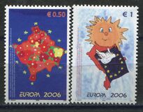 [EUROPA Stamps - Integration through the Eyes of Young People, प्रकार AL]