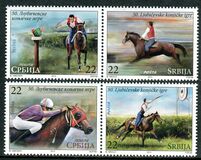[The 50th Ljubičevo Equestrian Games, type NZ]