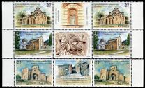 [Serbian Sacral Architecture, type AGN]