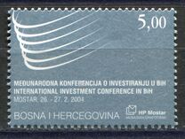 [International Investment Conference in Bosnia and Herzegovina, type DP]